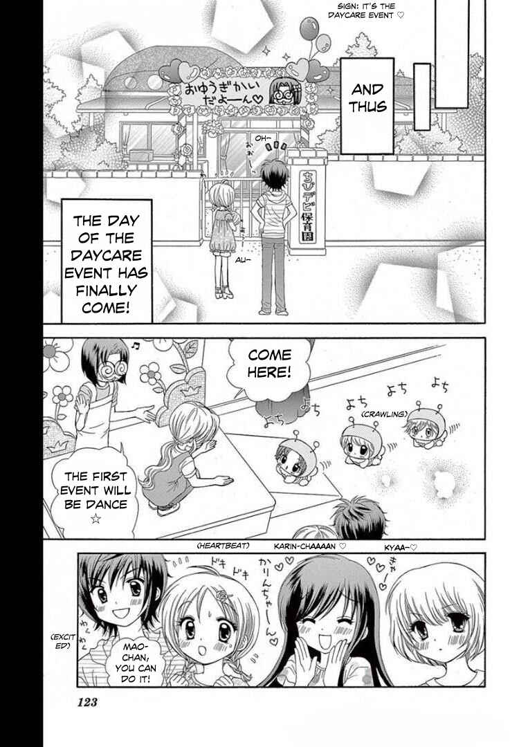 Page 19 Chapter 9 Chibi Devi!