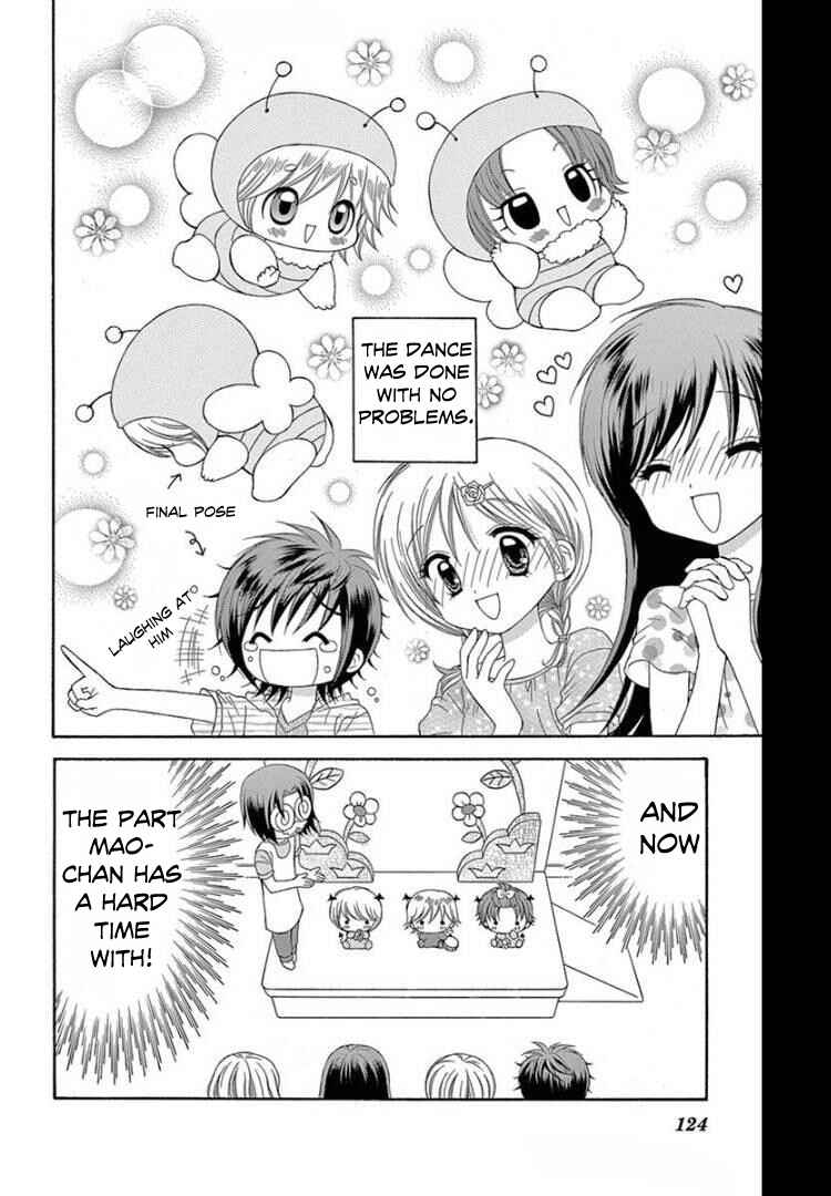 Page 20 Chapter 9 Chibi Devi!