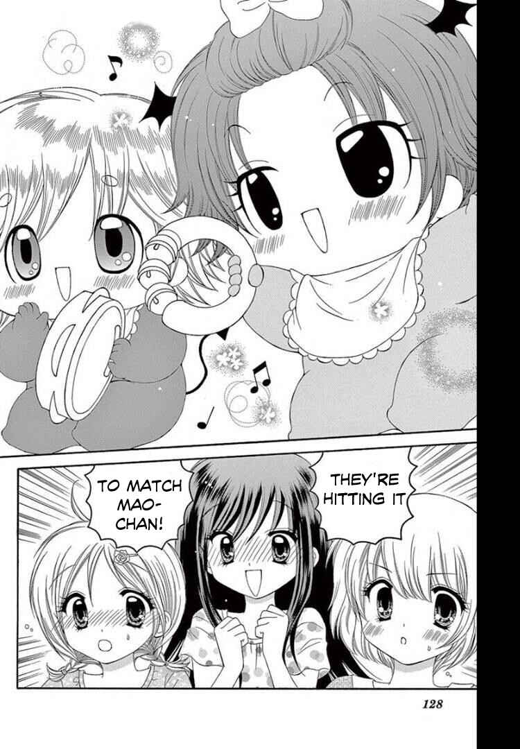 Page 24 Chapter 9 Chibi Devi!