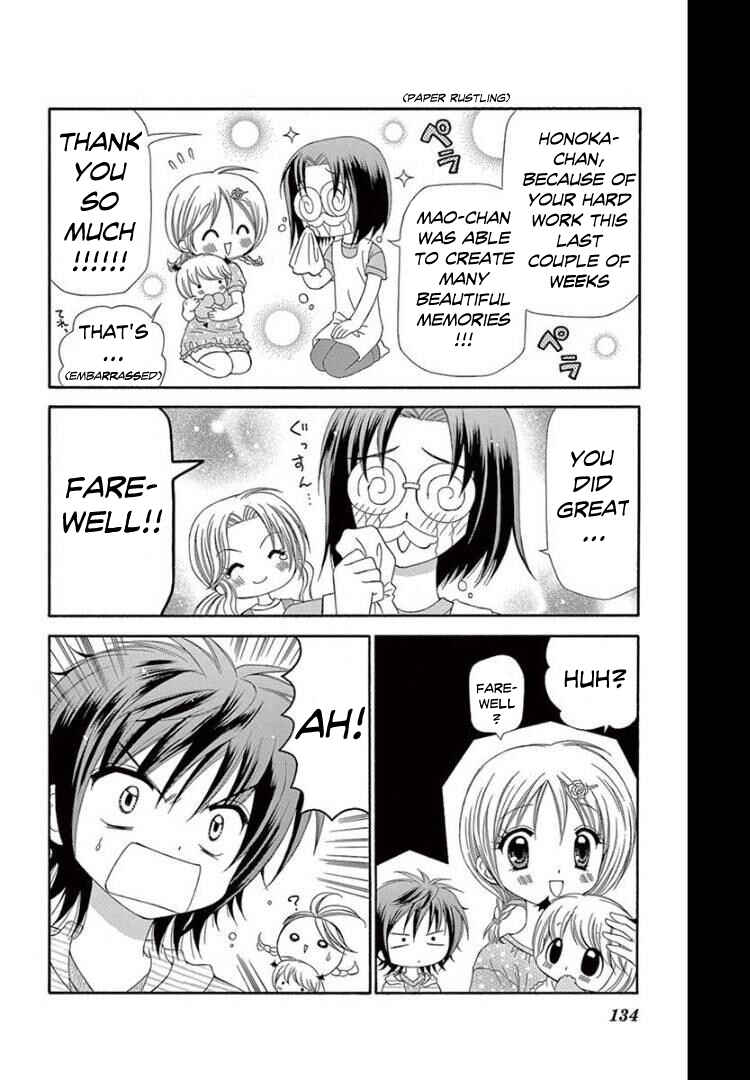Page 30 Chapter 9 Chibi Devi!