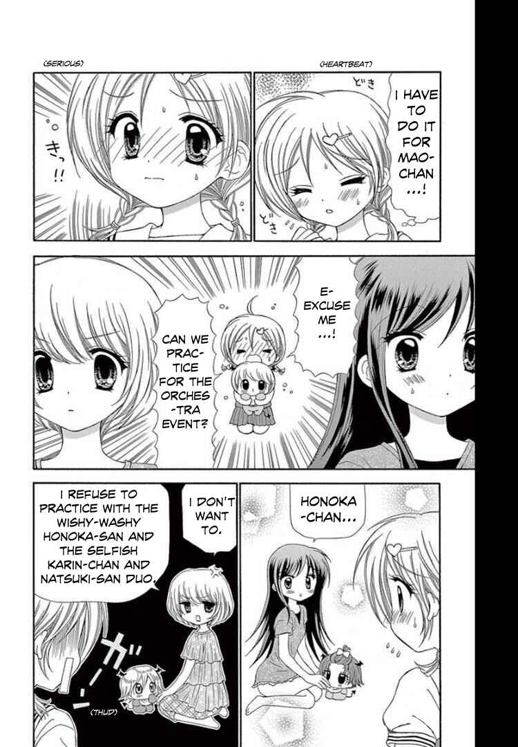 Page 4 Chapter 9 Chibi Devi!
