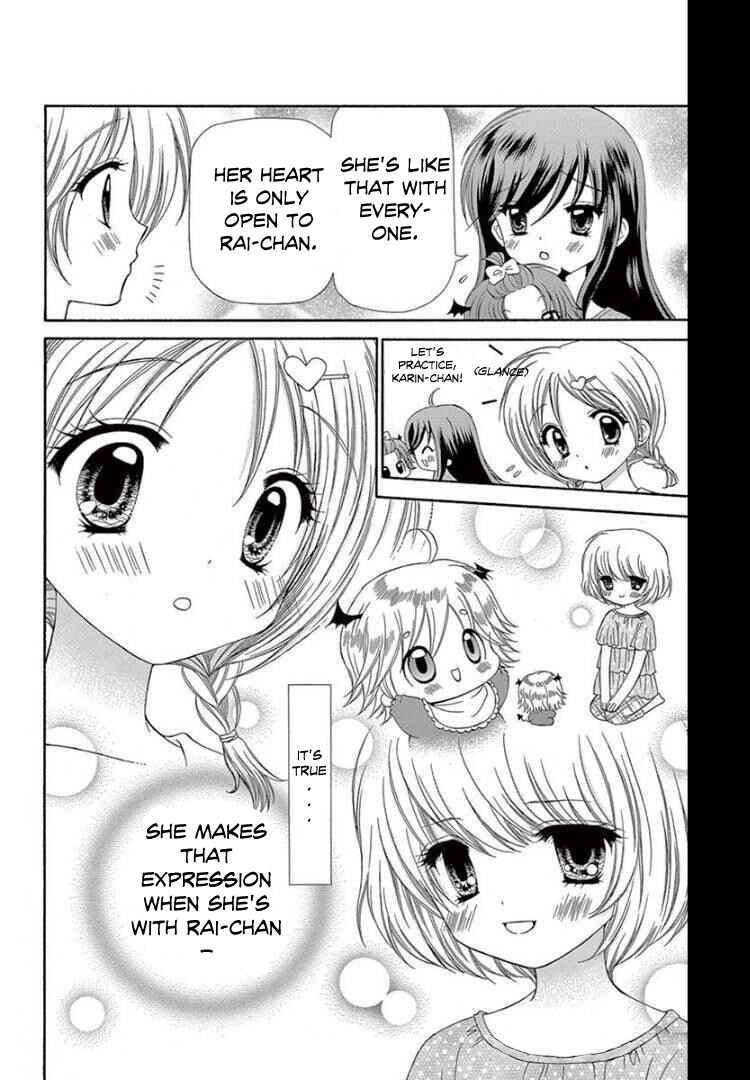 Page 6 Chapter 9 Chibi Devi!