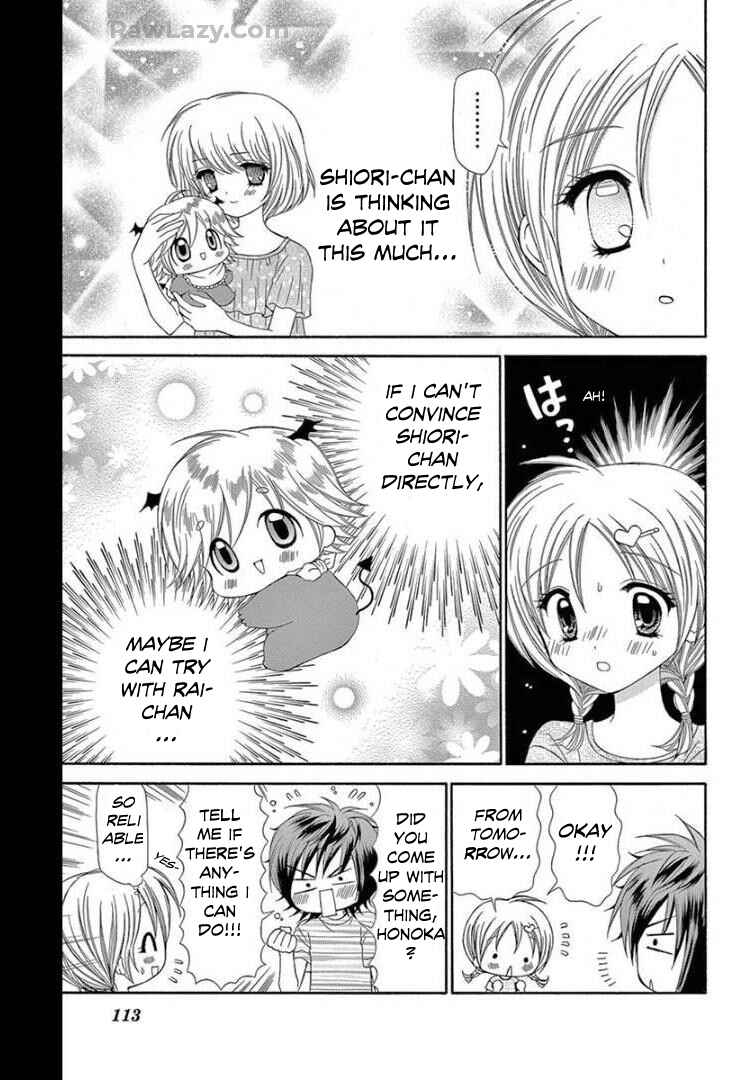 Page 9 Chapter 9 Chibi Devi!