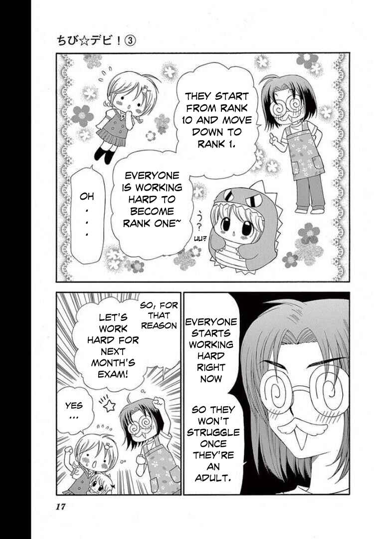 Page 14 Chapter 11 Chibi Devi!