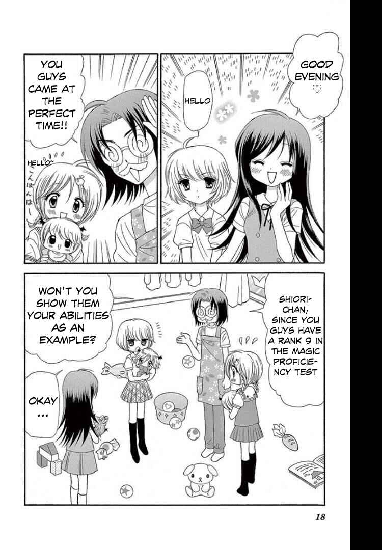 Page 15 Chapter 11 Chibi Devi!