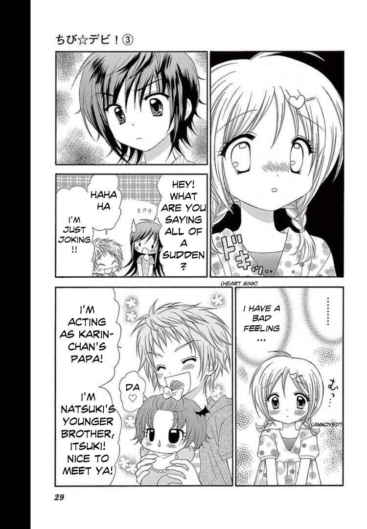 Page 26 Chapter 11 Chibi Devi!