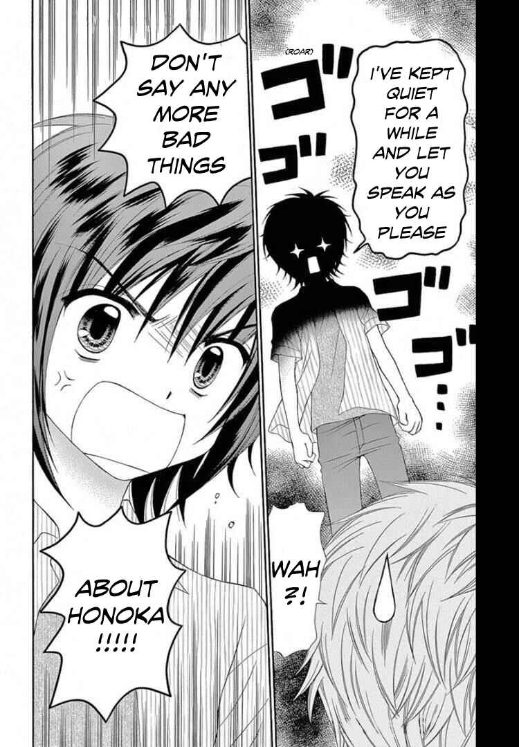 Page 29 Chapter 11 Chibi Devi!