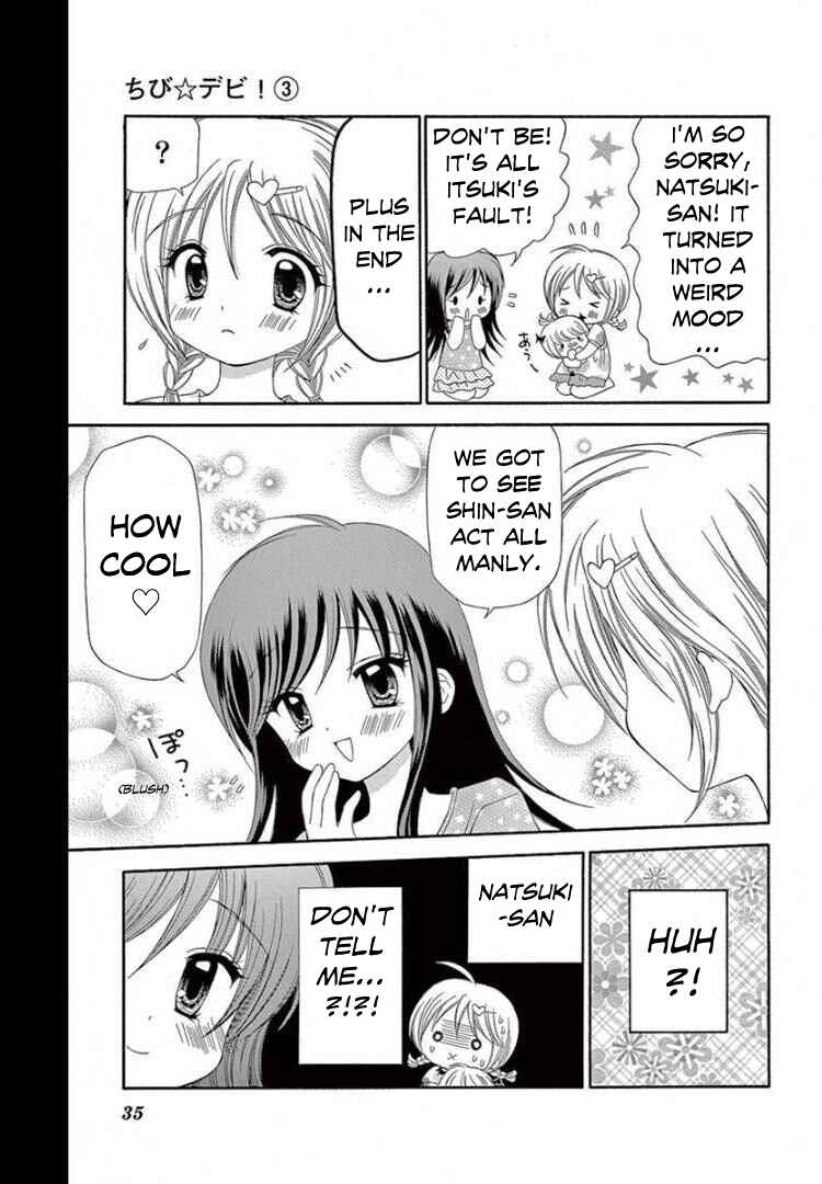 Page 32 Chapter 11 Chibi Devi!