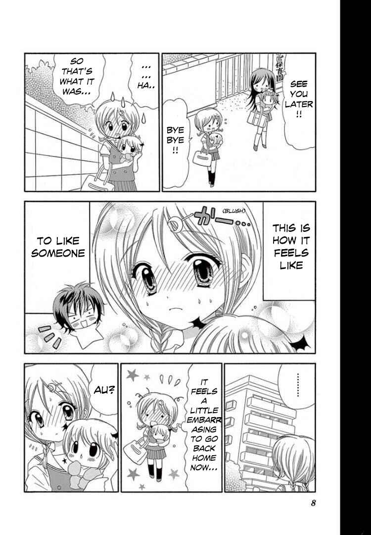 Page 5 Chapter 11 Chibi Devi!