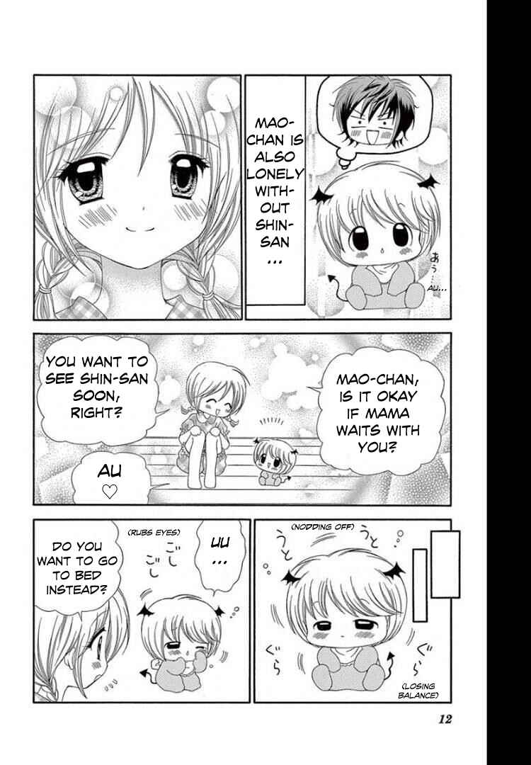 Page 9 Chapter 11 Chibi Devi!