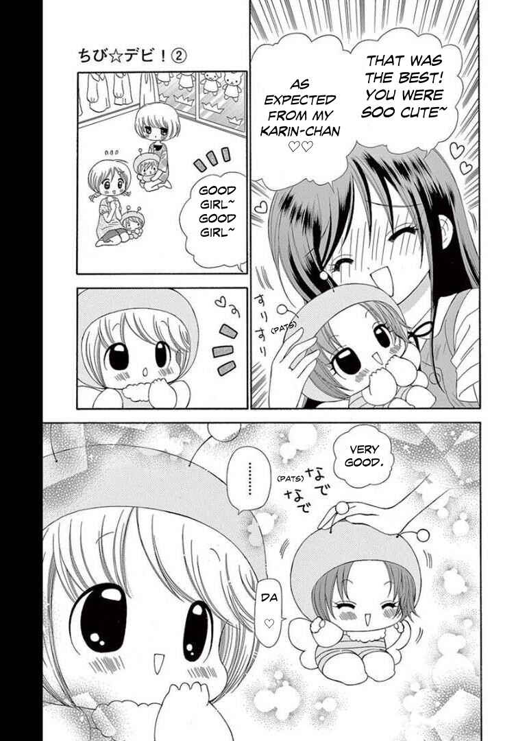 Page 11 Chapter 8 Chibi Devi!