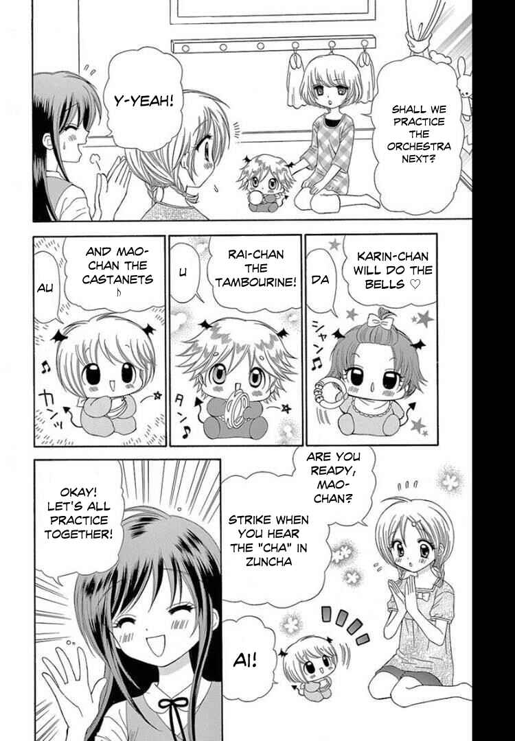 Page 14 Chapter 8 Chibi Devi!
