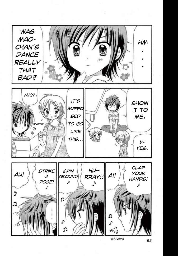 Page 20 Chapter 8 Chibi Devi!