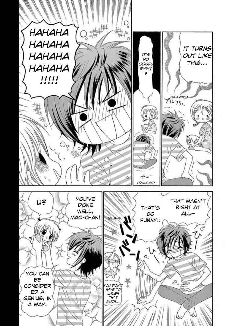 Page 21 Chapter 8 Chibi Devi!