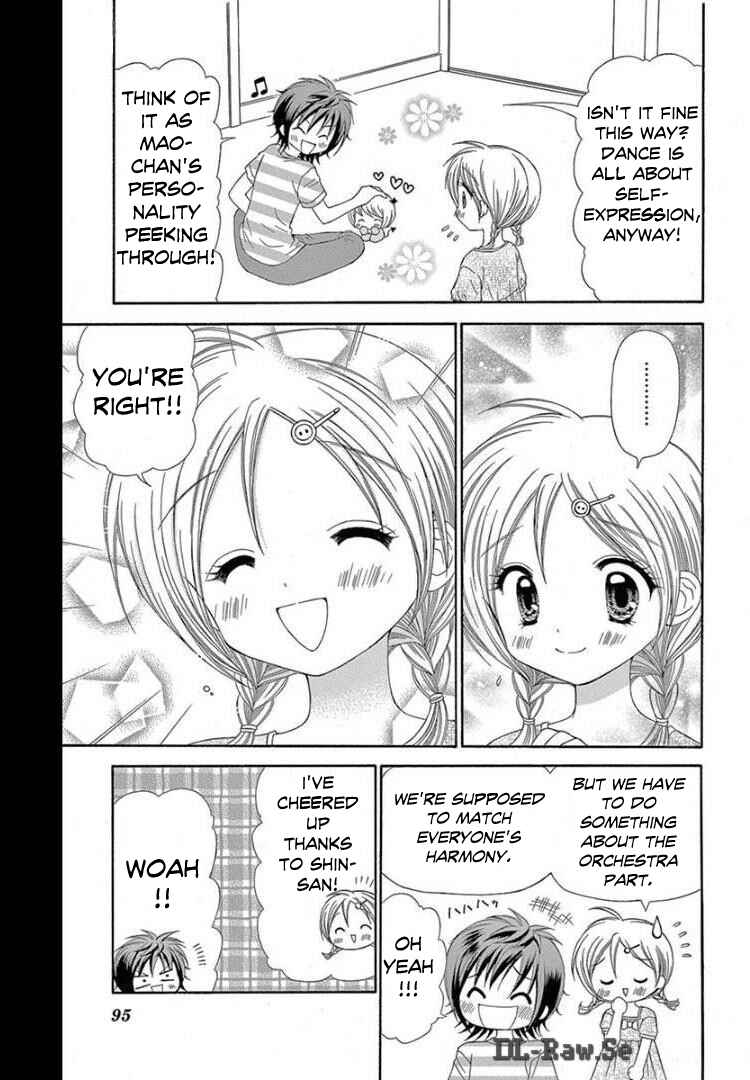 Page 23 Chapter 8 Chibi Devi!