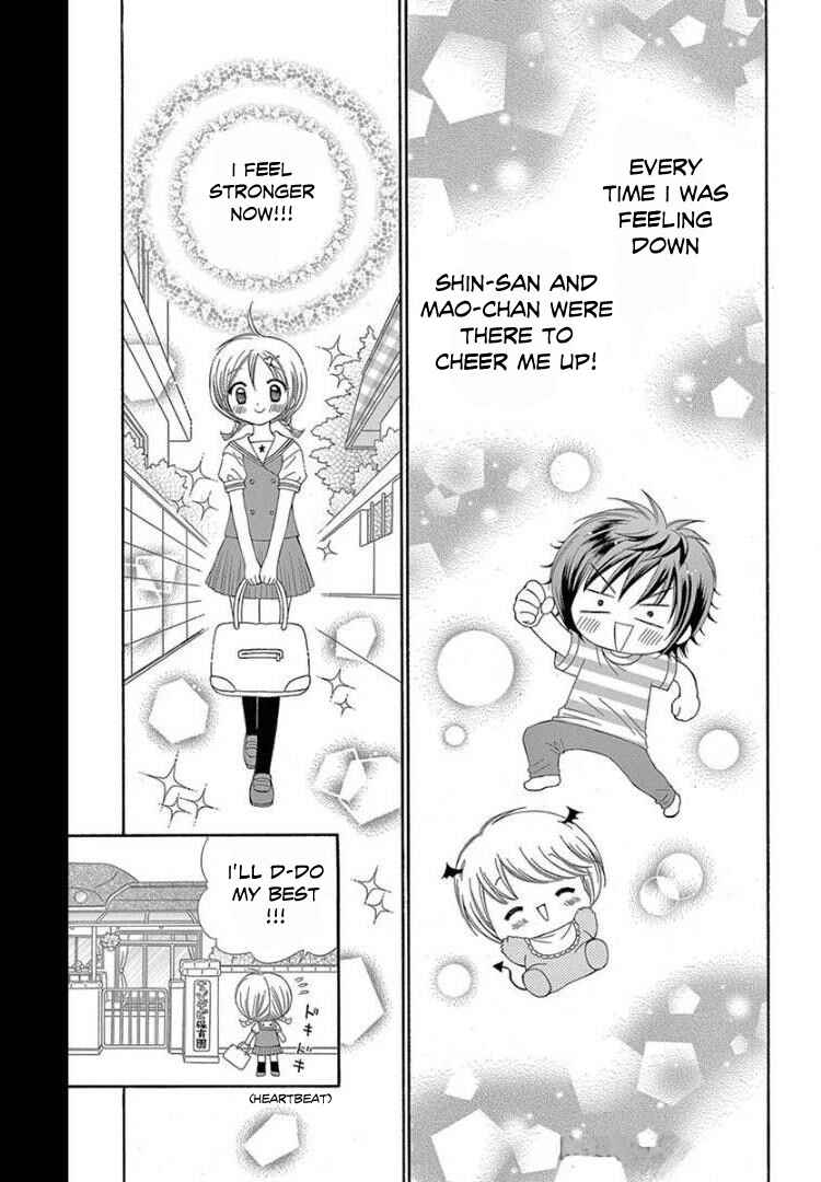 Page 25 Chapter 8 Chibi Devi!