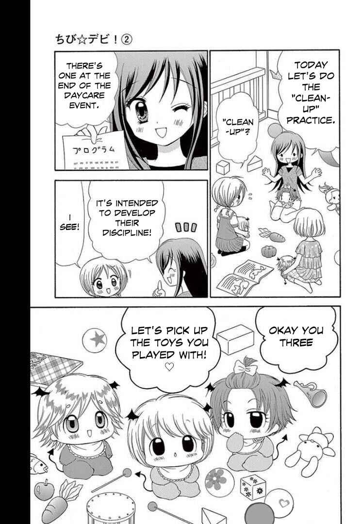 Page 27 Chapter 8 Chibi Devi!