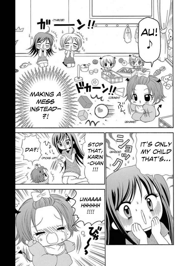 Page 29 Chapter 8 Chibi Devi!