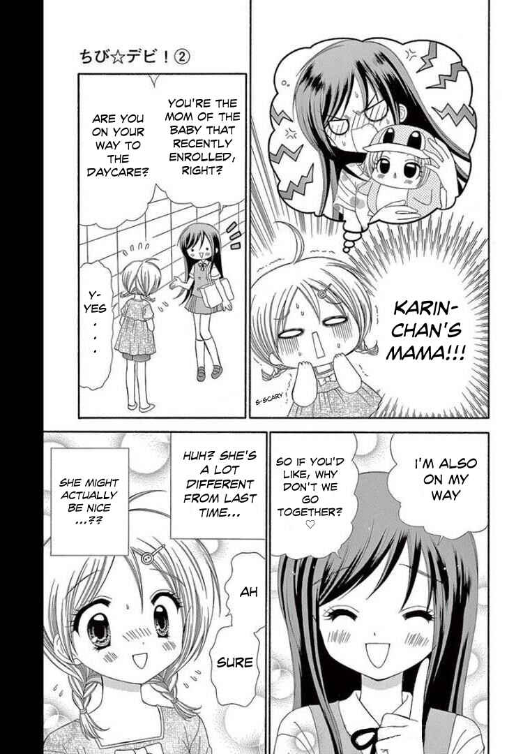 Page 5 Chapter 8 Chibi Devi!