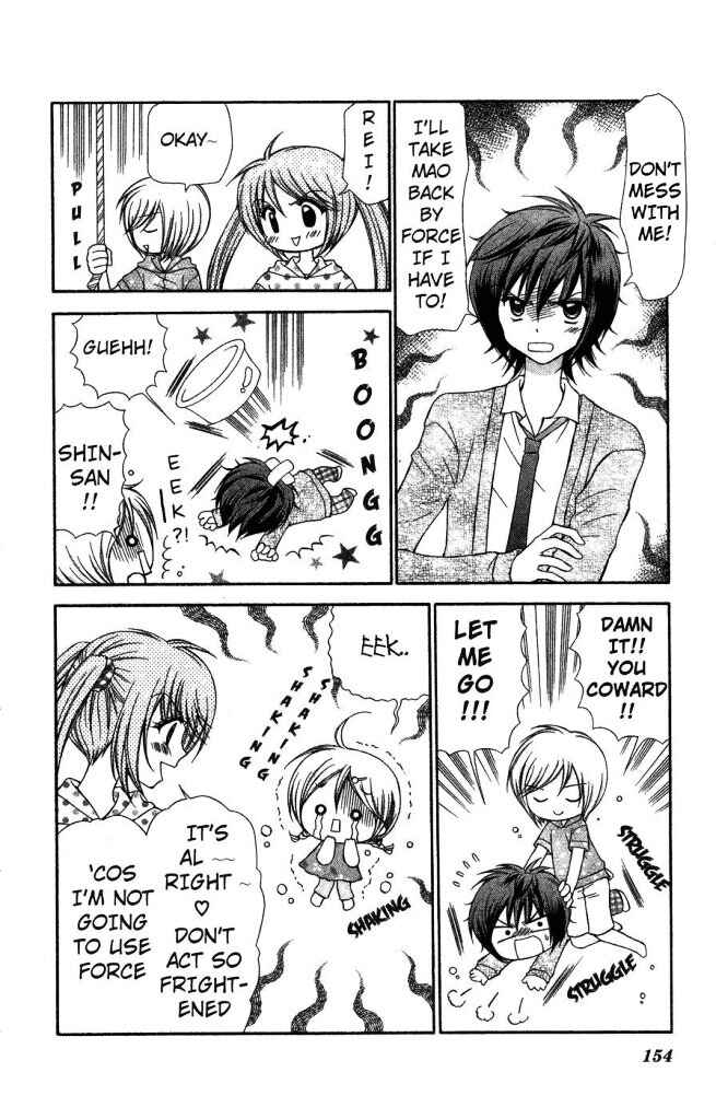 Page 12 Chapter 5 Chibi Devi!