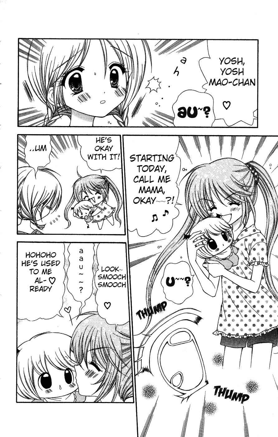 Page 16 Chapter 5 Chibi Devi!