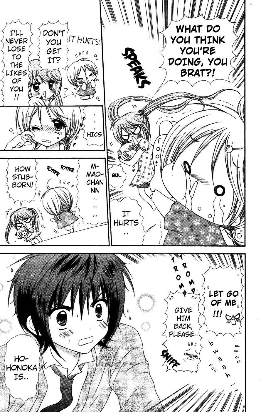Page 19 Chapter 5 Chibi Devi!