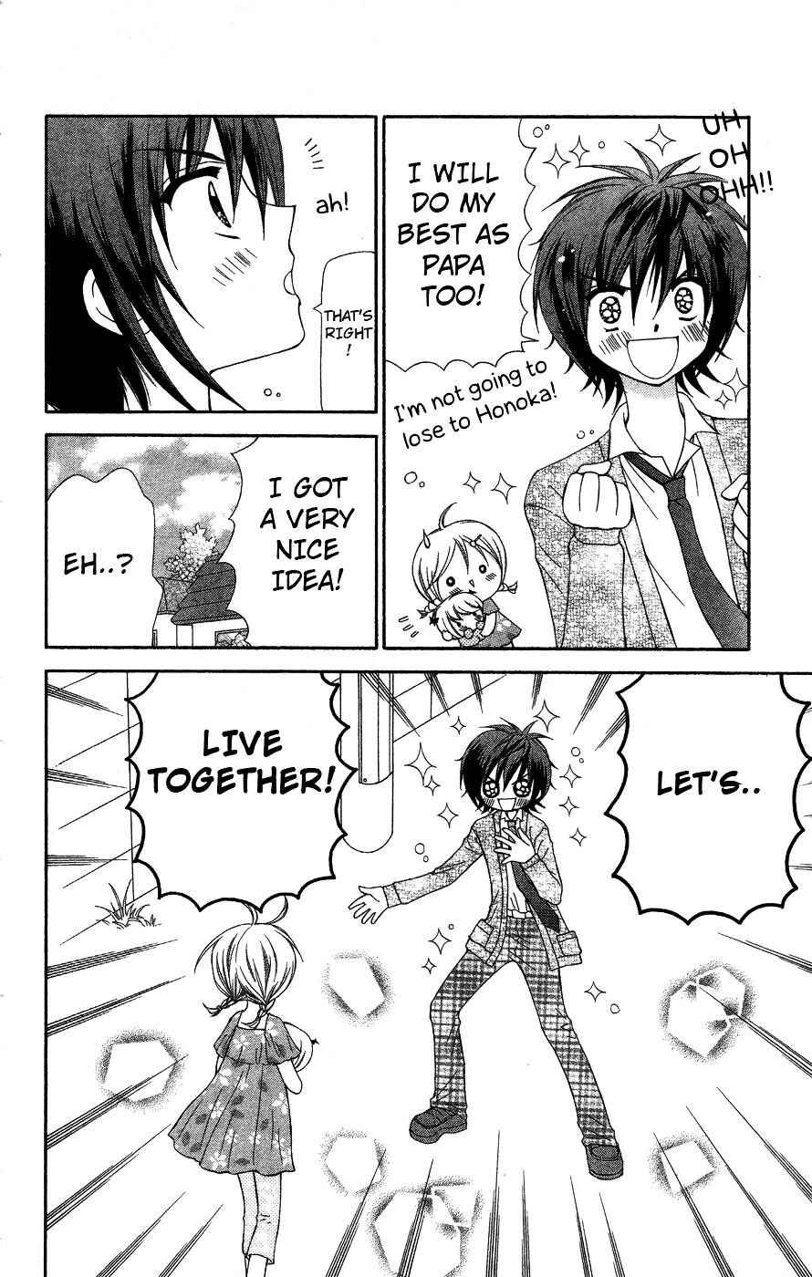 Page 24 Chapter 5 Chibi Devi!