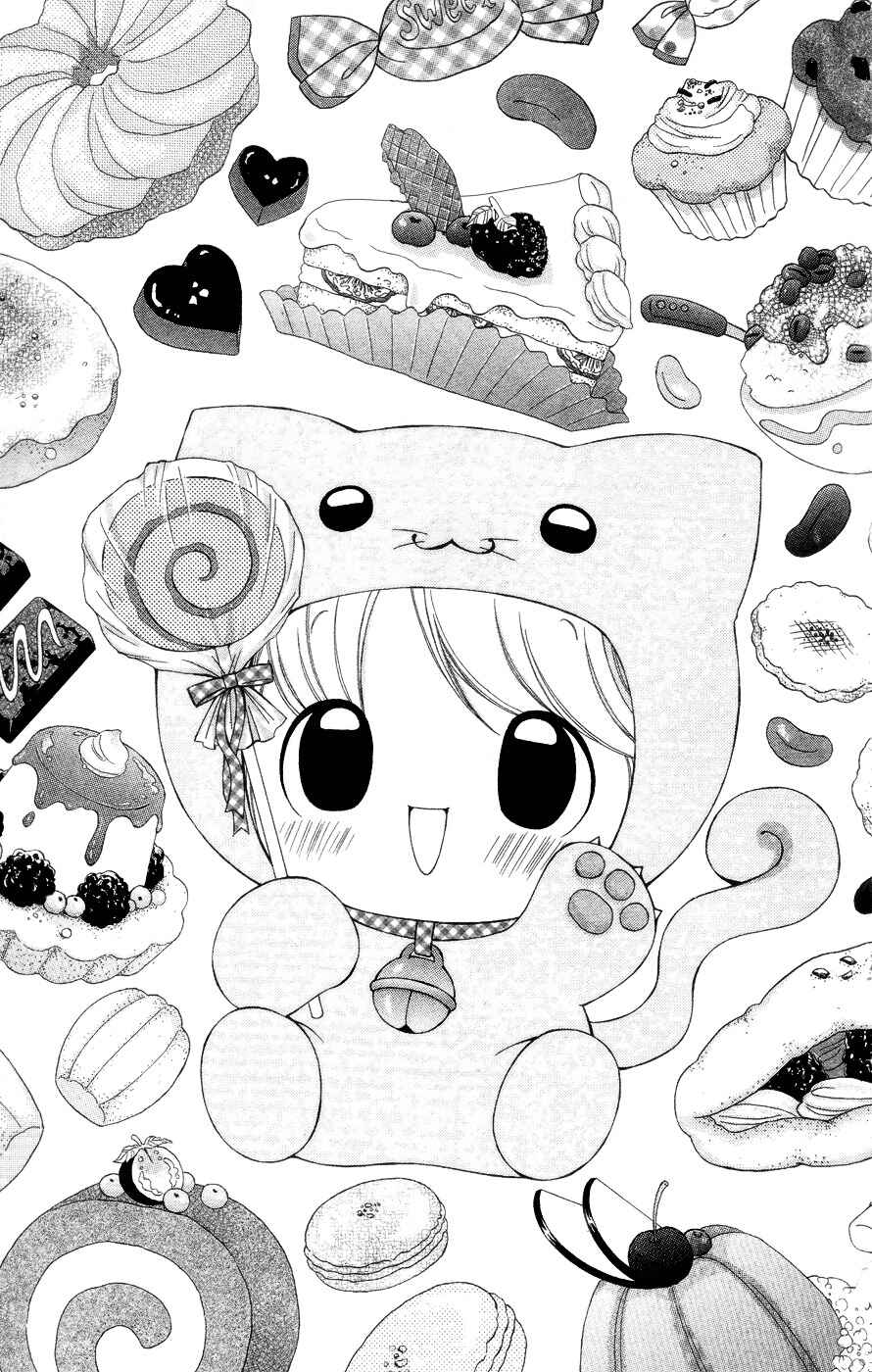 Page 3 Chapter 5 Chibi Devi!