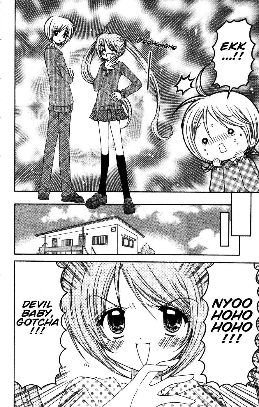 Page 6 Chapter 5 Chibi Devi!