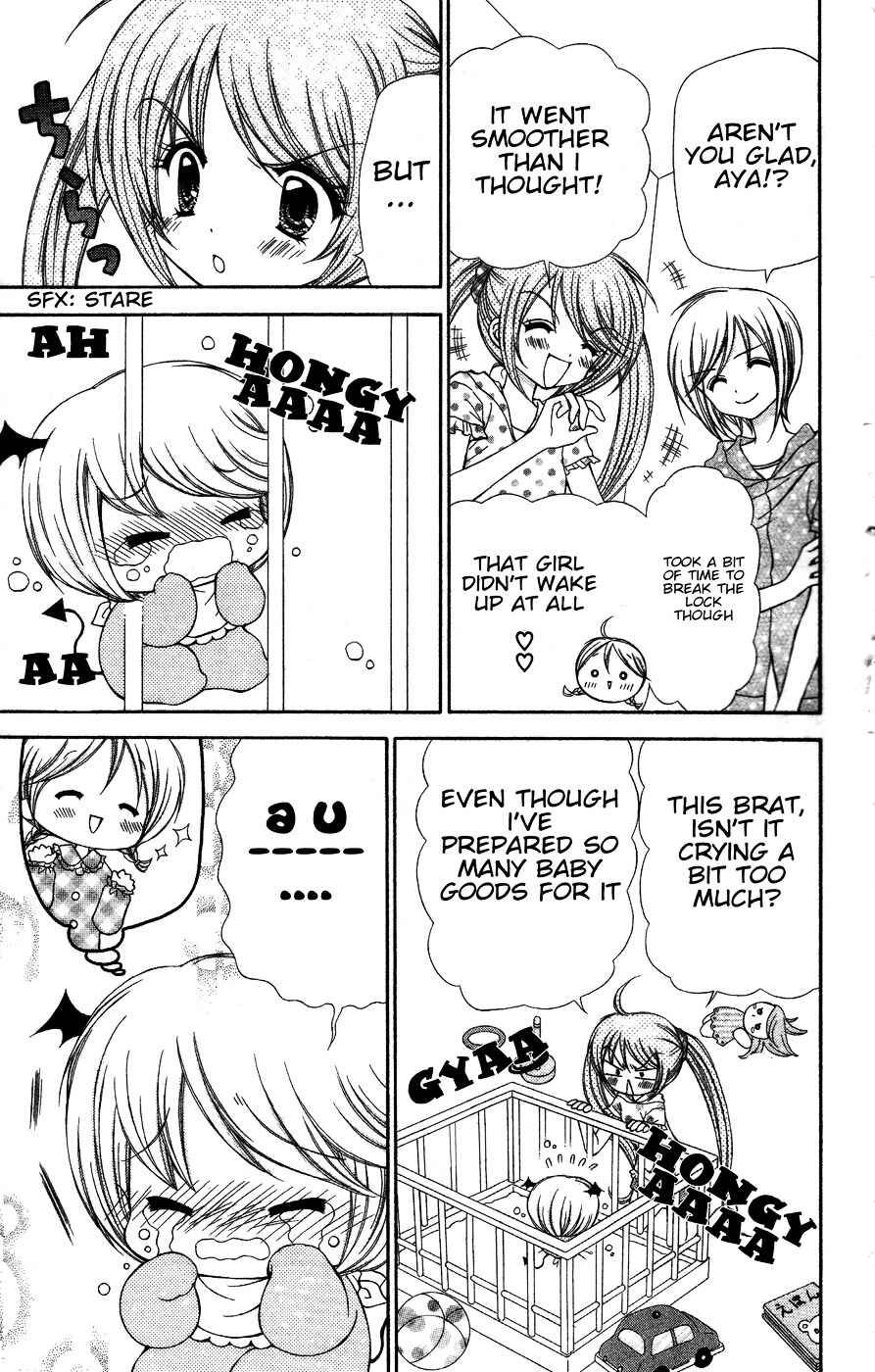 Page 7 Chapter 5 Chibi Devi!