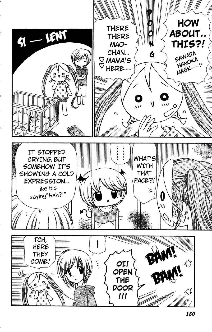 Page 8 Chapter 5 Chibi Devi!