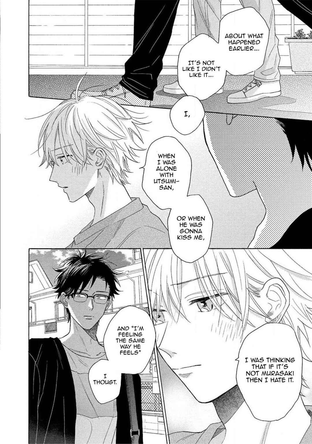 Page 17 Chapter 4 Yome wa Hakoiri Musuko