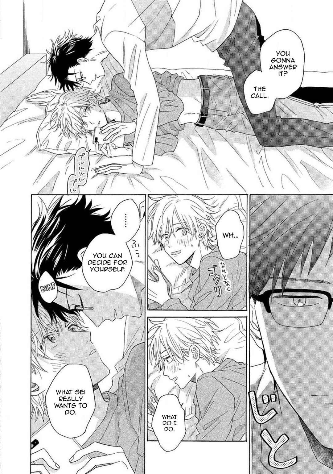 Page 23 Chapter 4 Yome wa Hakoiri Musuko