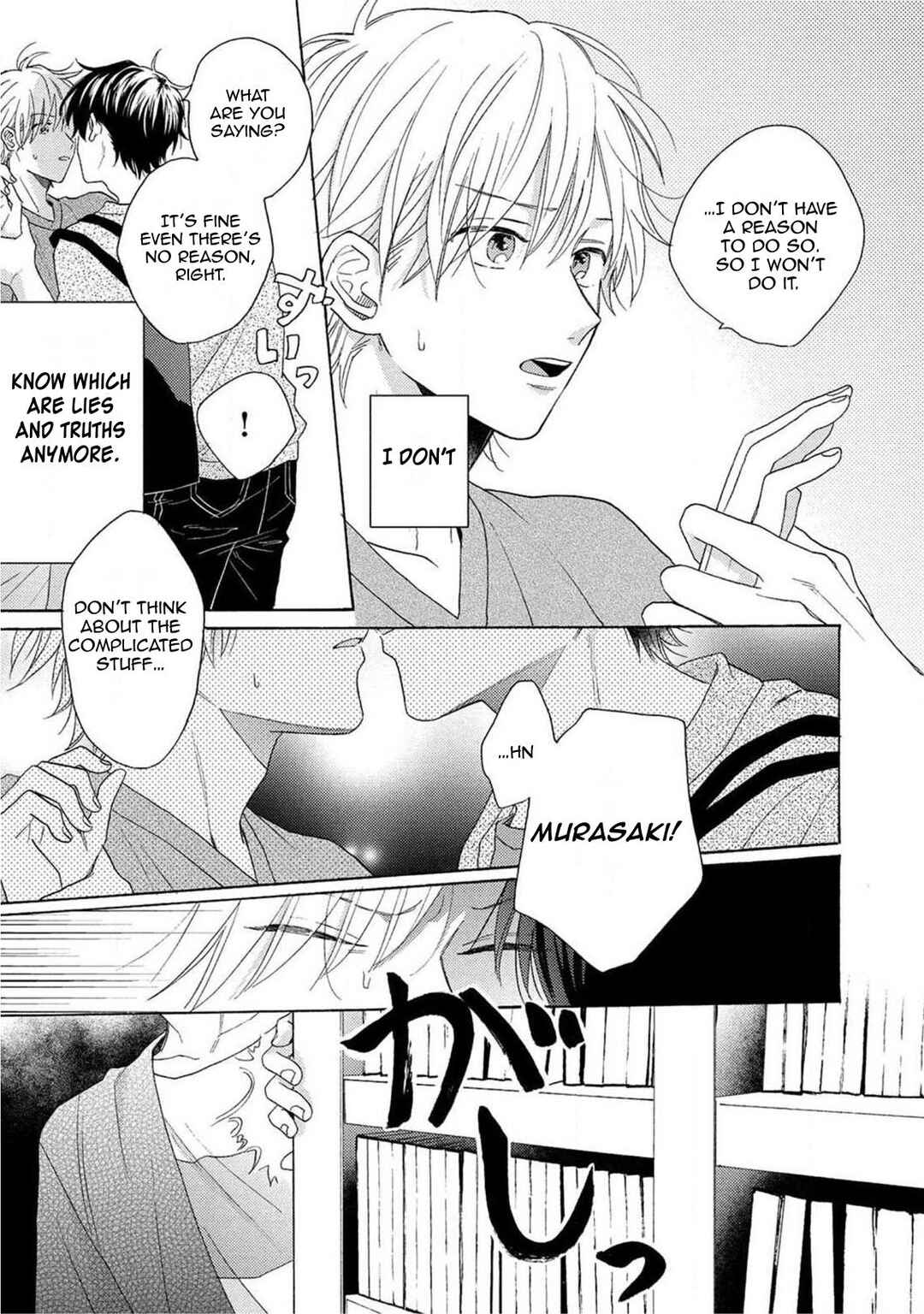 Page 6 Chapter 4 Yome wa Hakoiri Musuko