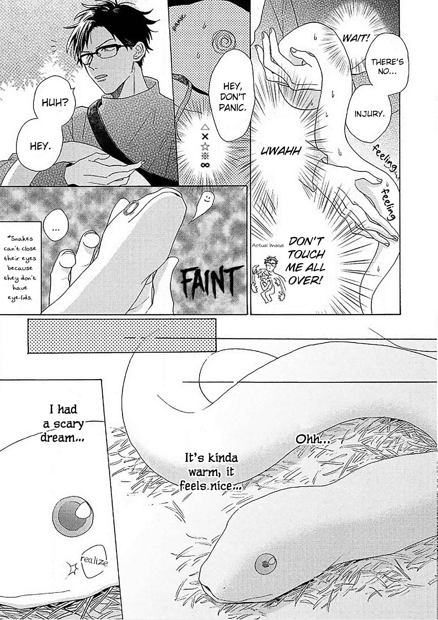 Page 15 Chapter 1 Yome wa Hakoiri Musuko