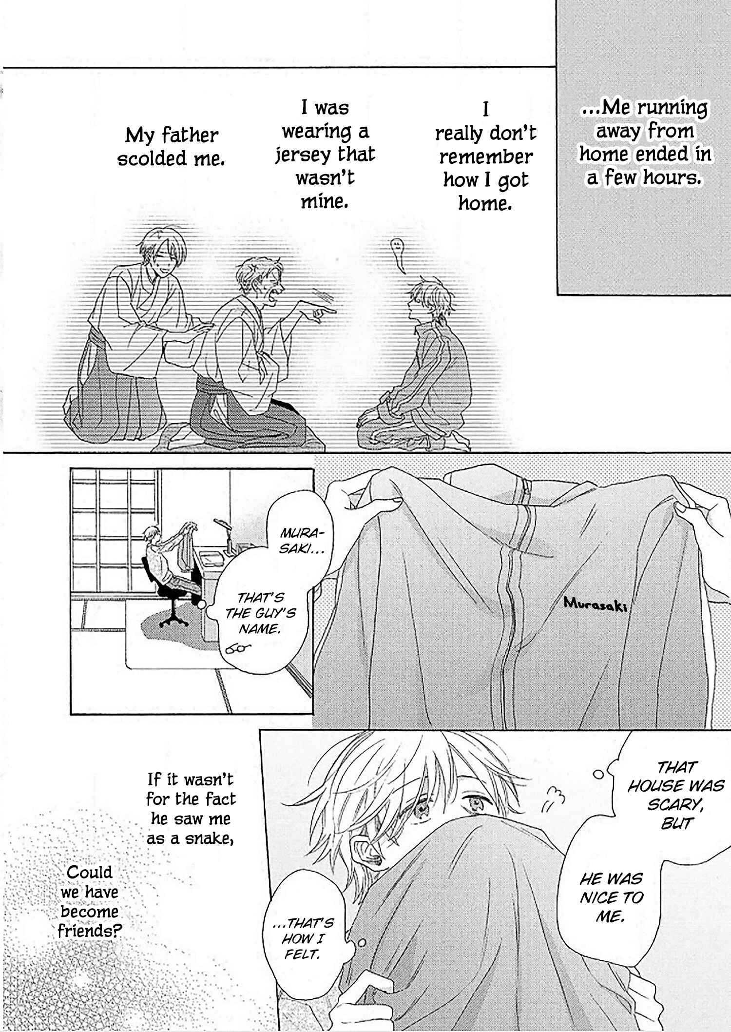 Page 24 Chapter 1 Yome wa Hakoiri Musuko
