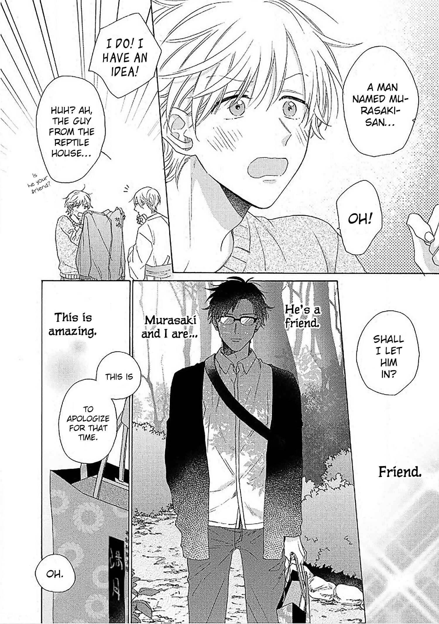 Page 26 Chapter 1 Yome wa Hakoiri Musuko