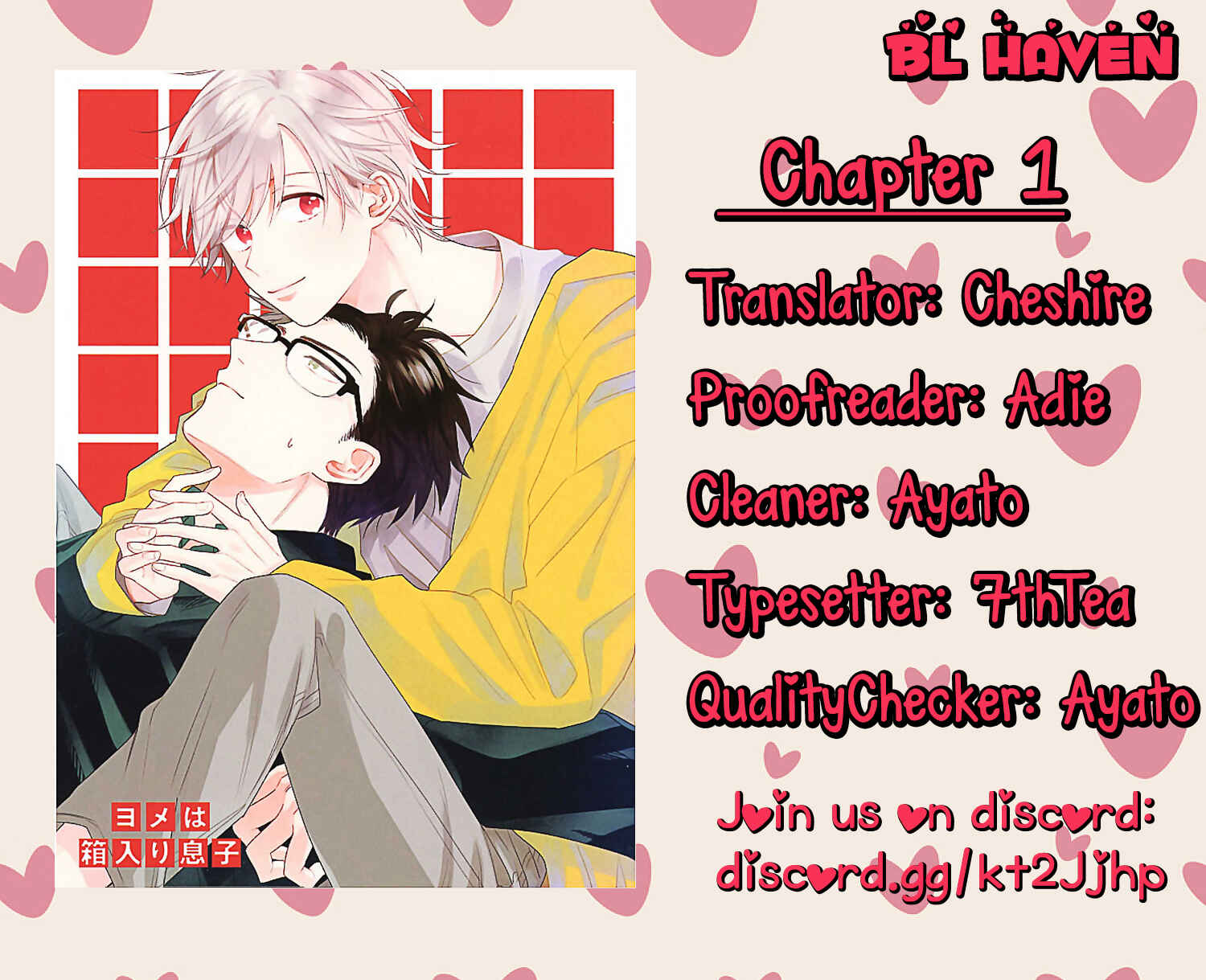Page 3 Chapter 1 Yome wa Hakoiri Musuko