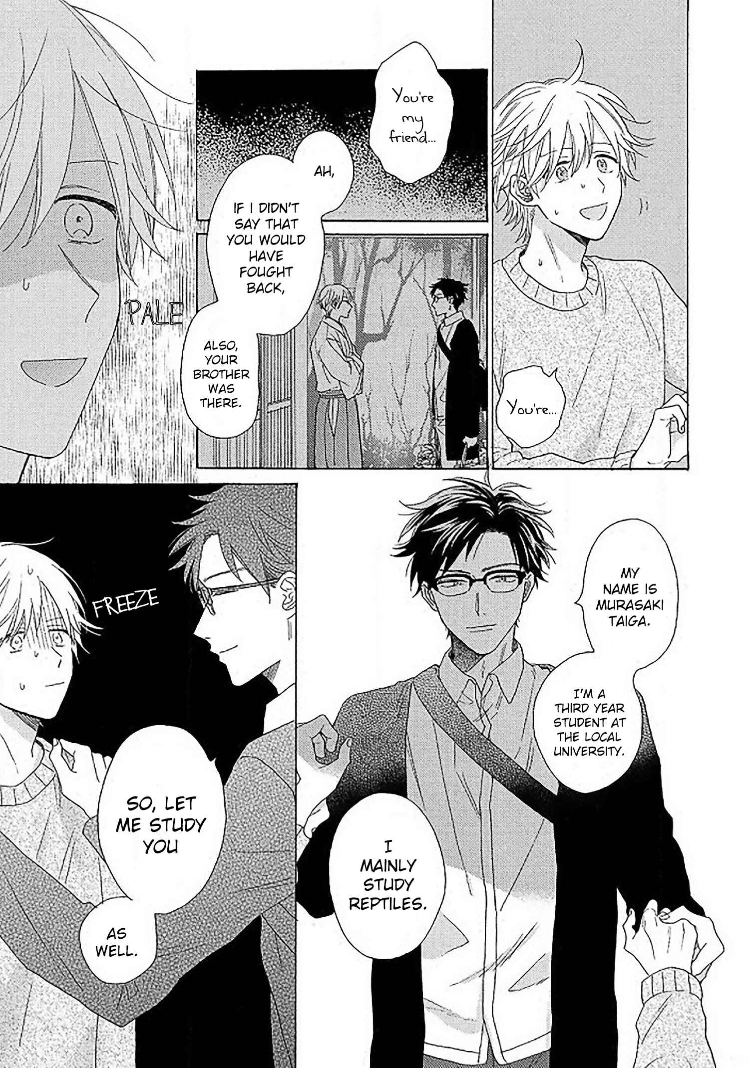 Page 37 Chapter 1 Yome wa Hakoiri Musuko