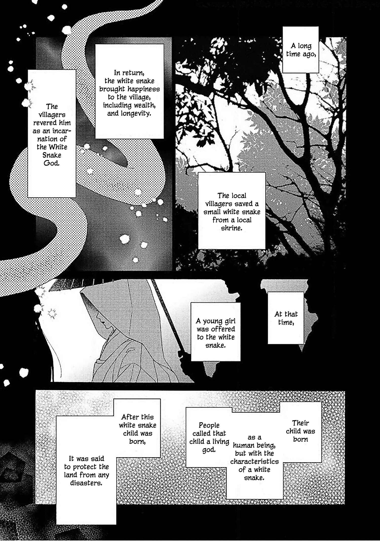 Page 7 Chapter 1 Yome wa Hakoiri Musuko