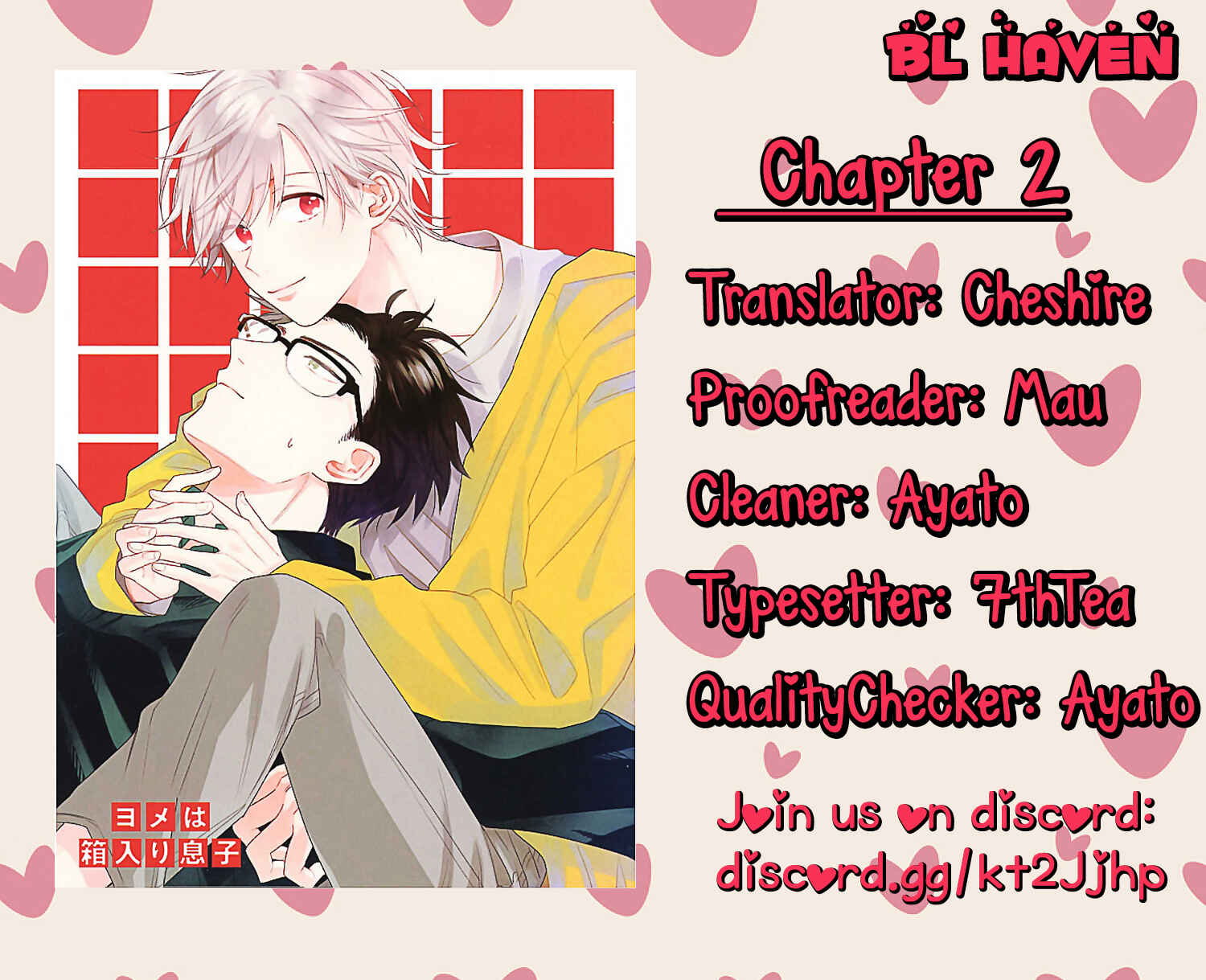 Page 1 Chapter 2 Yome wa Hakoiri Musuko