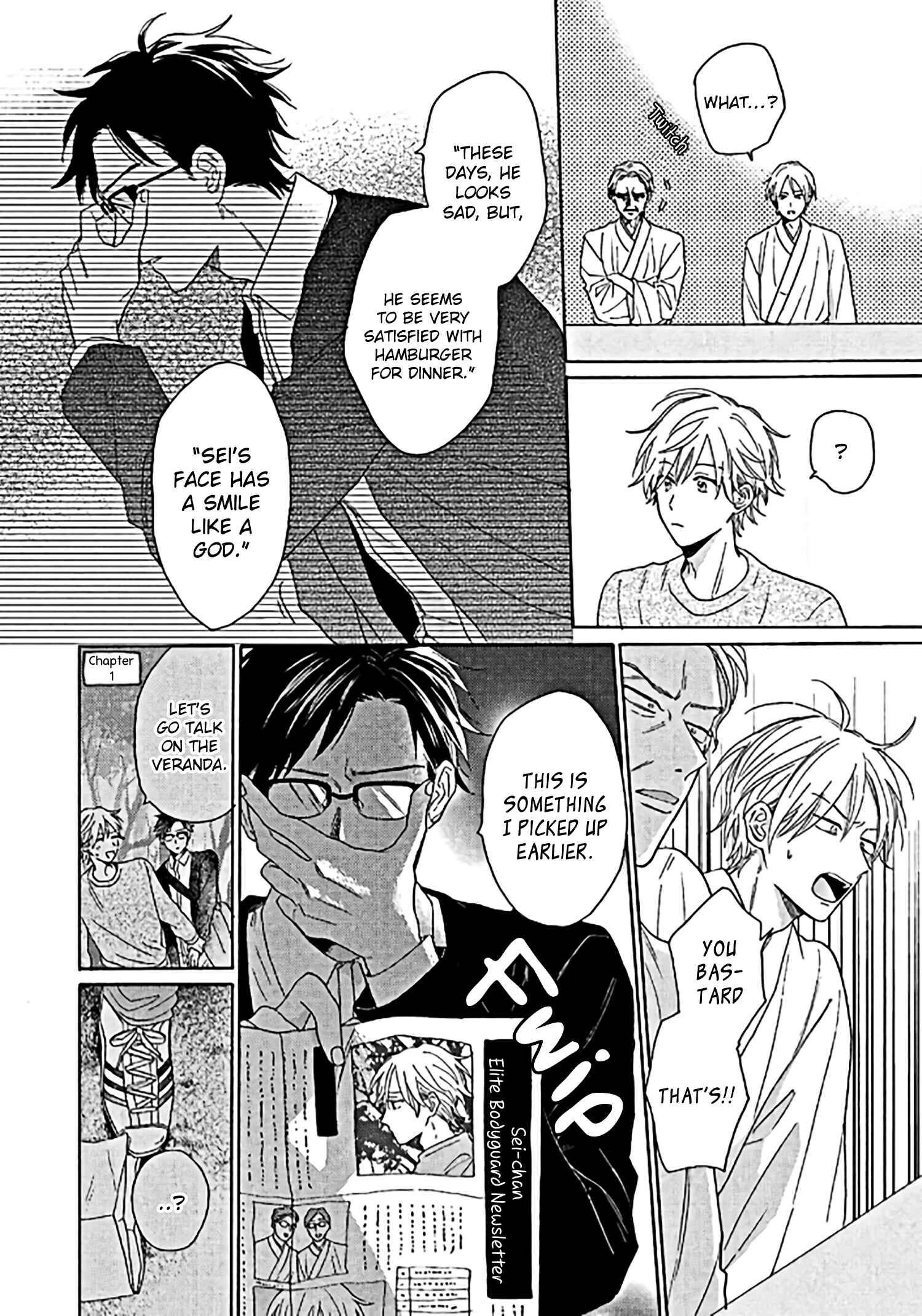 Page 17 Chapter 2 Yome wa Hakoiri Musuko