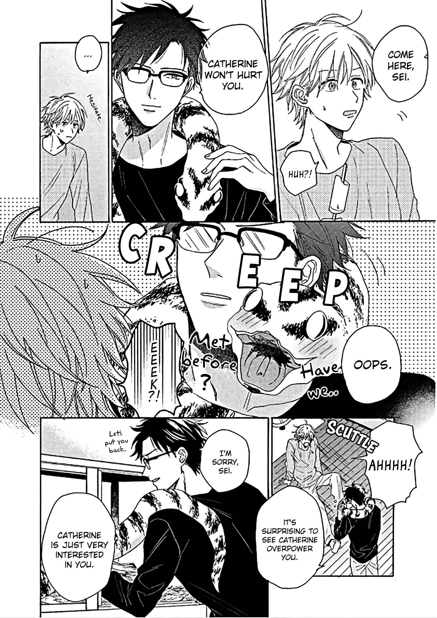 Page 25 Chapter 2 Yome wa Hakoiri Musuko