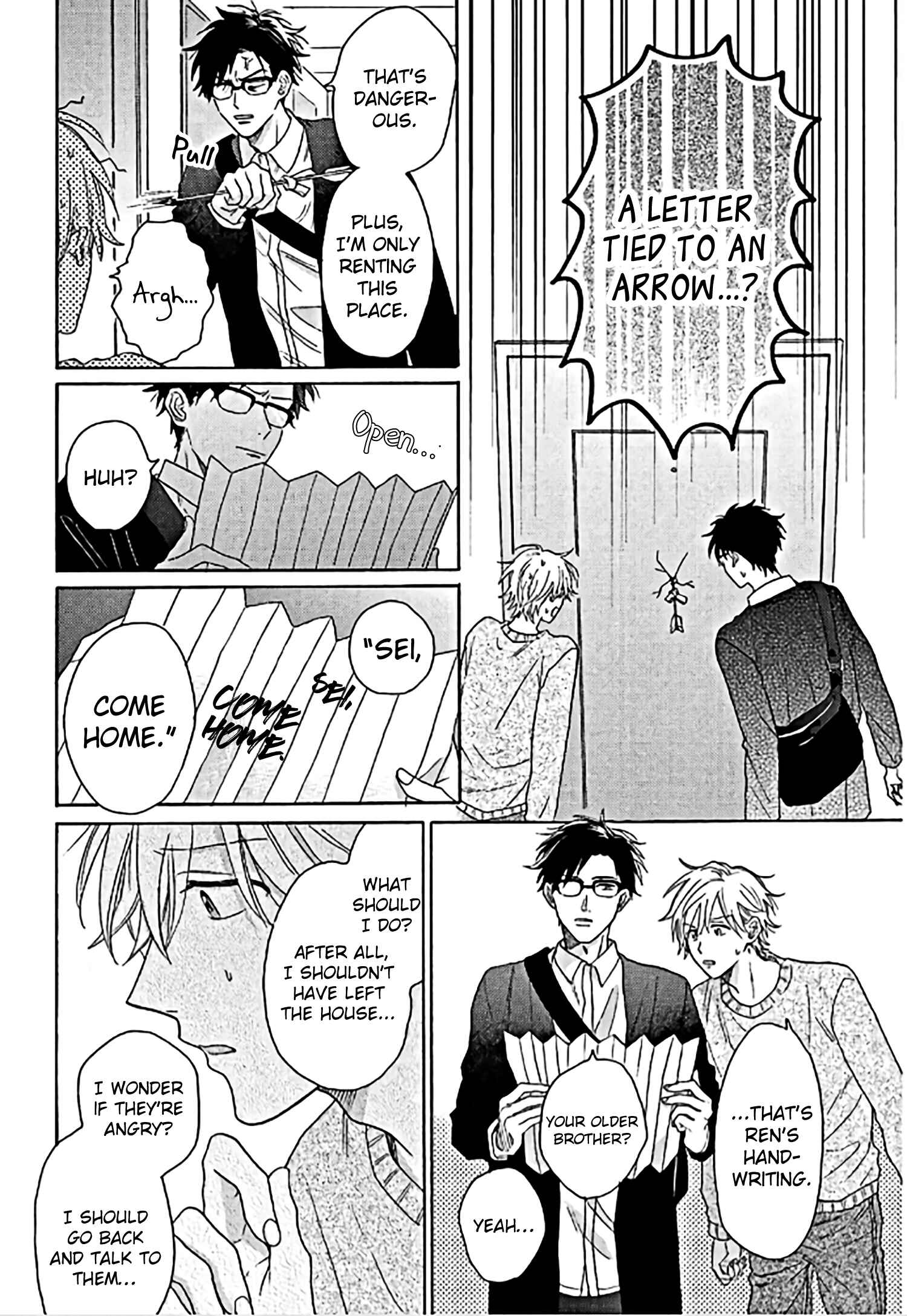 Page 7 Chapter 2 Yome wa Hakoiri Musuko