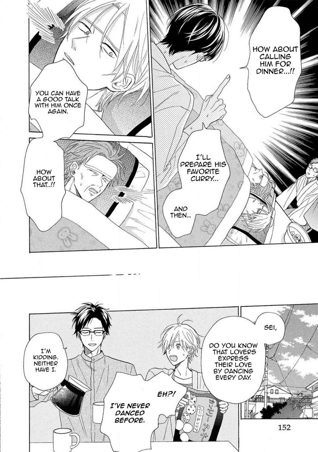 Page 3 Chapter 4.5 Yome wa Hakoiri Musuko