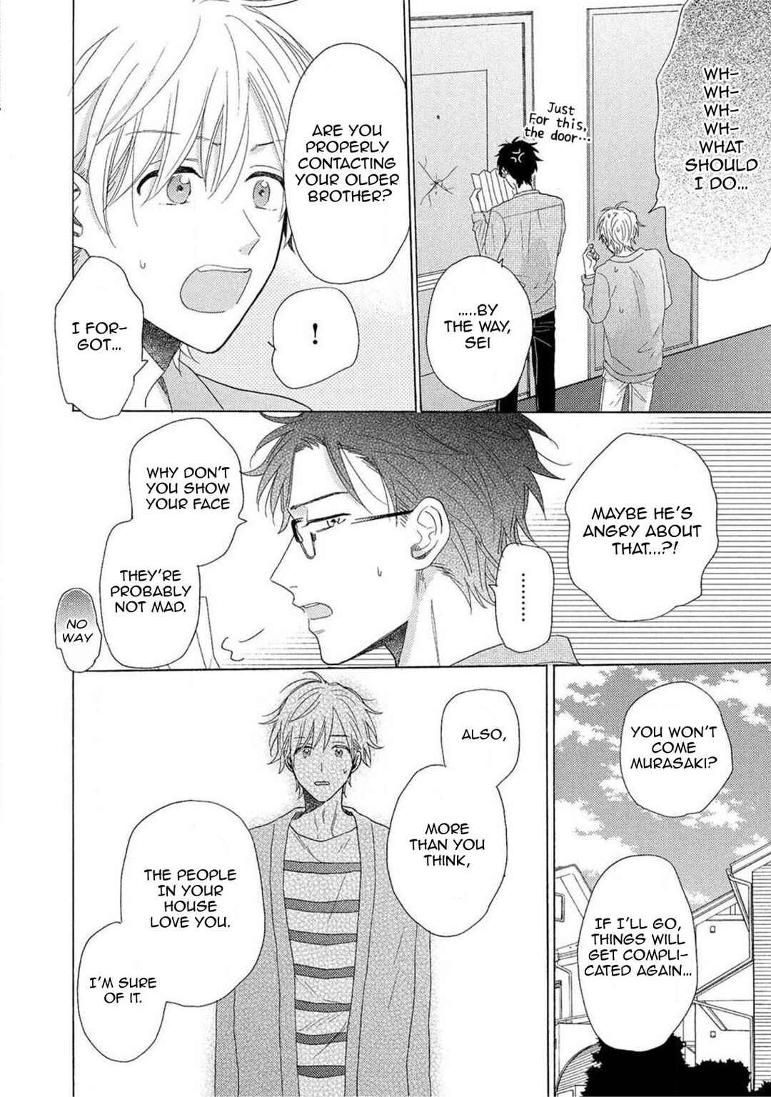 Page 5 Chapter 4.5 Yome wa Hakoiri Musuko