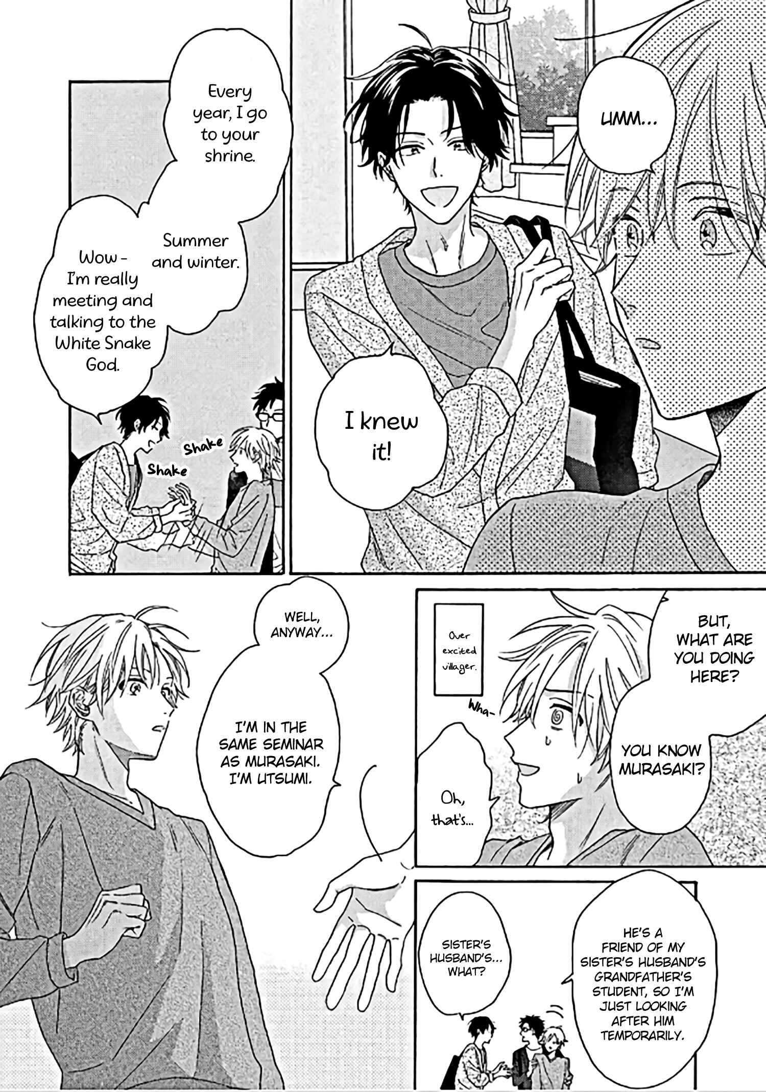 Page 11 Chapter 3 Yome wa Hakoiri Musuko