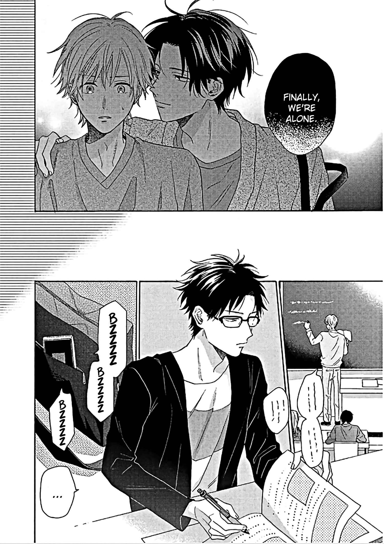 Page 21 Chapter 3 Yome wa Hakoiri Musuko