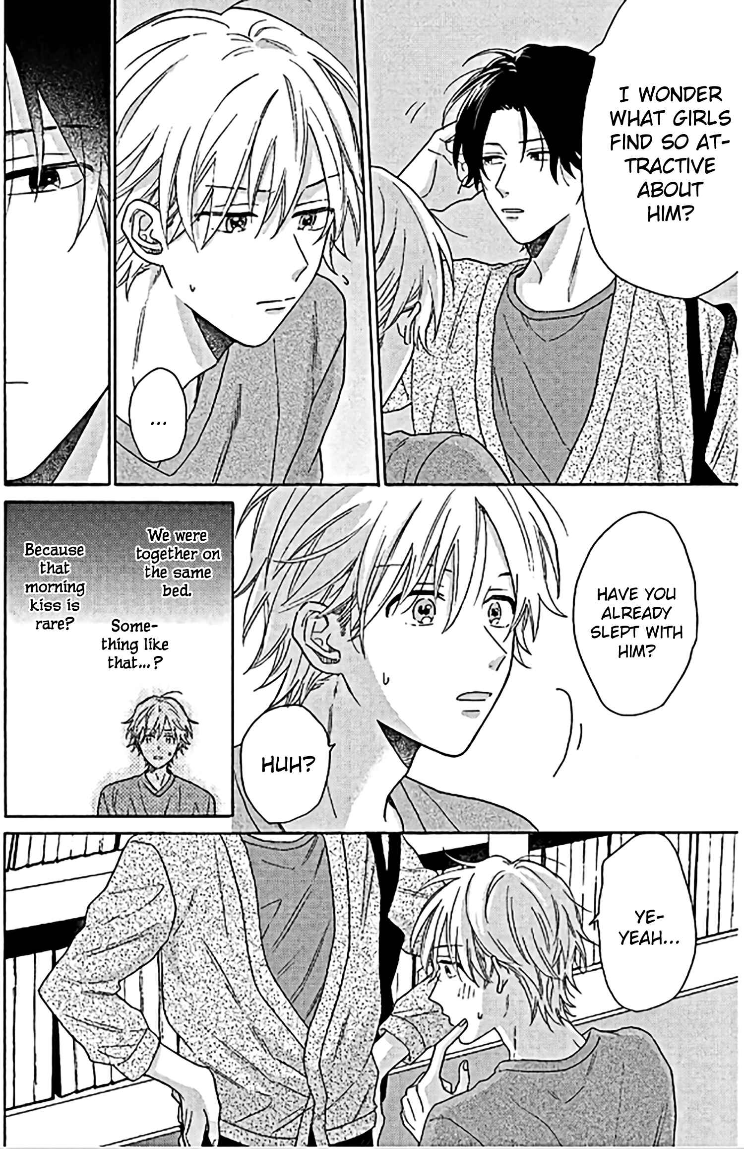 Page 27 Chapter 3 Yome wa Hakoiri Musuko