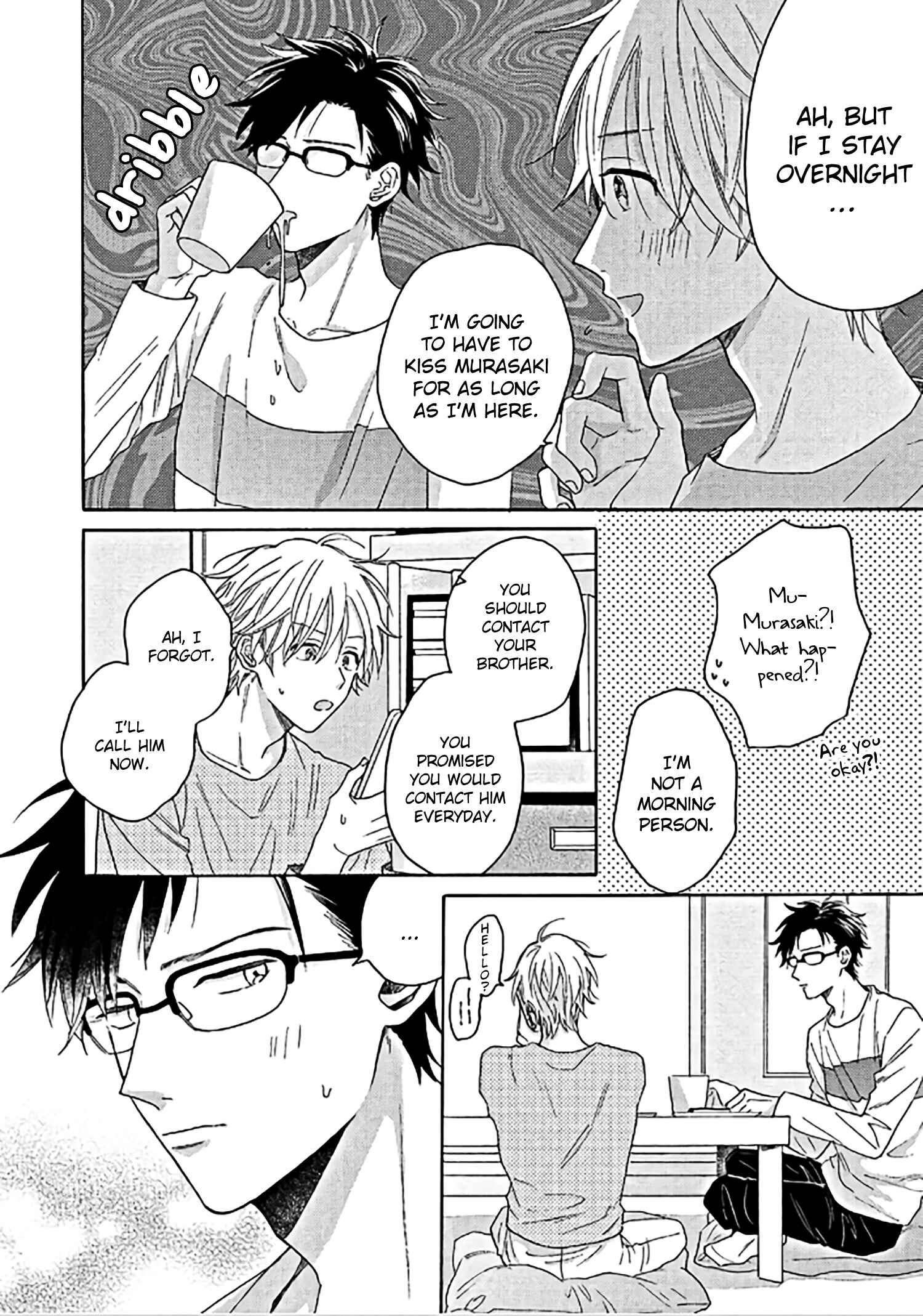 Page 7 Chapter 3 Yome wa Hakoiri Musuko